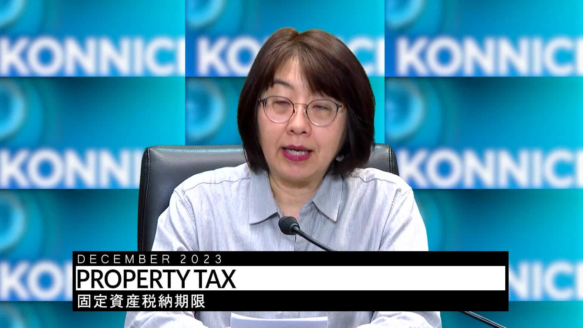 Thumbnail image for Konnichiwa Murfreesboro