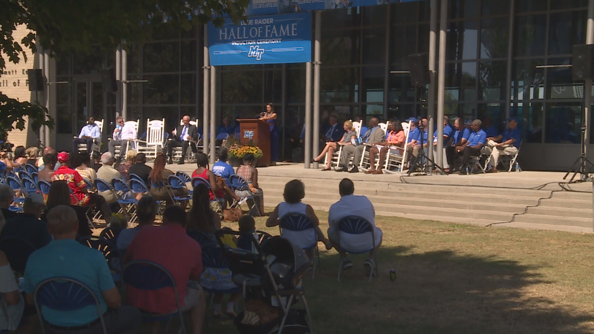 Thumbnail image for MTSU Hall of Fame