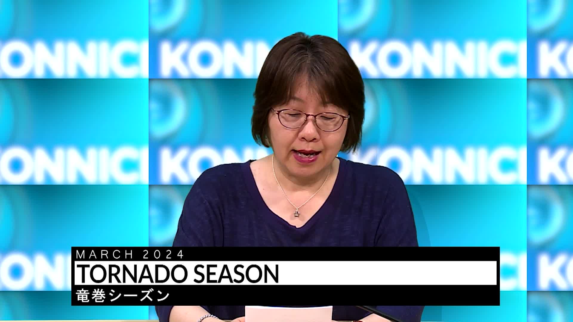 Thumbnail image for Konnichiwa Murfreesboro