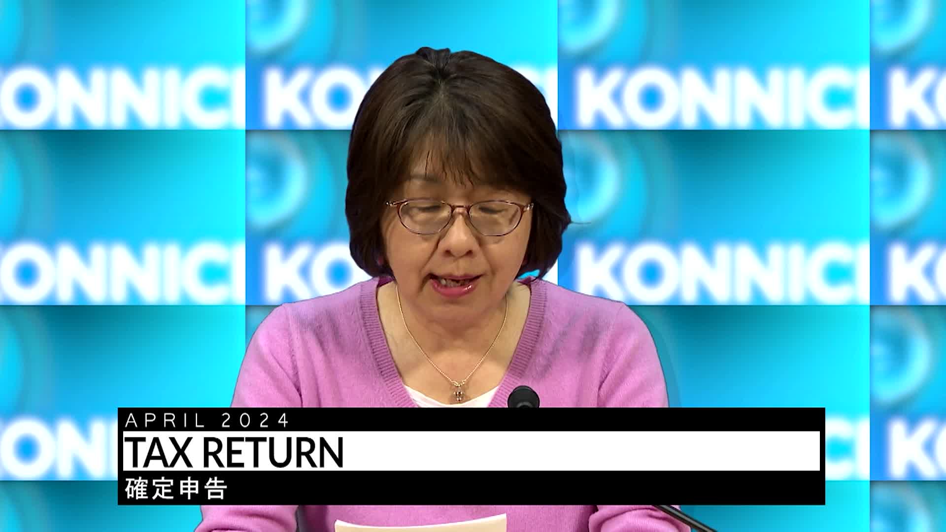 Thumbnail image for Konnichiwa Murfreesboro