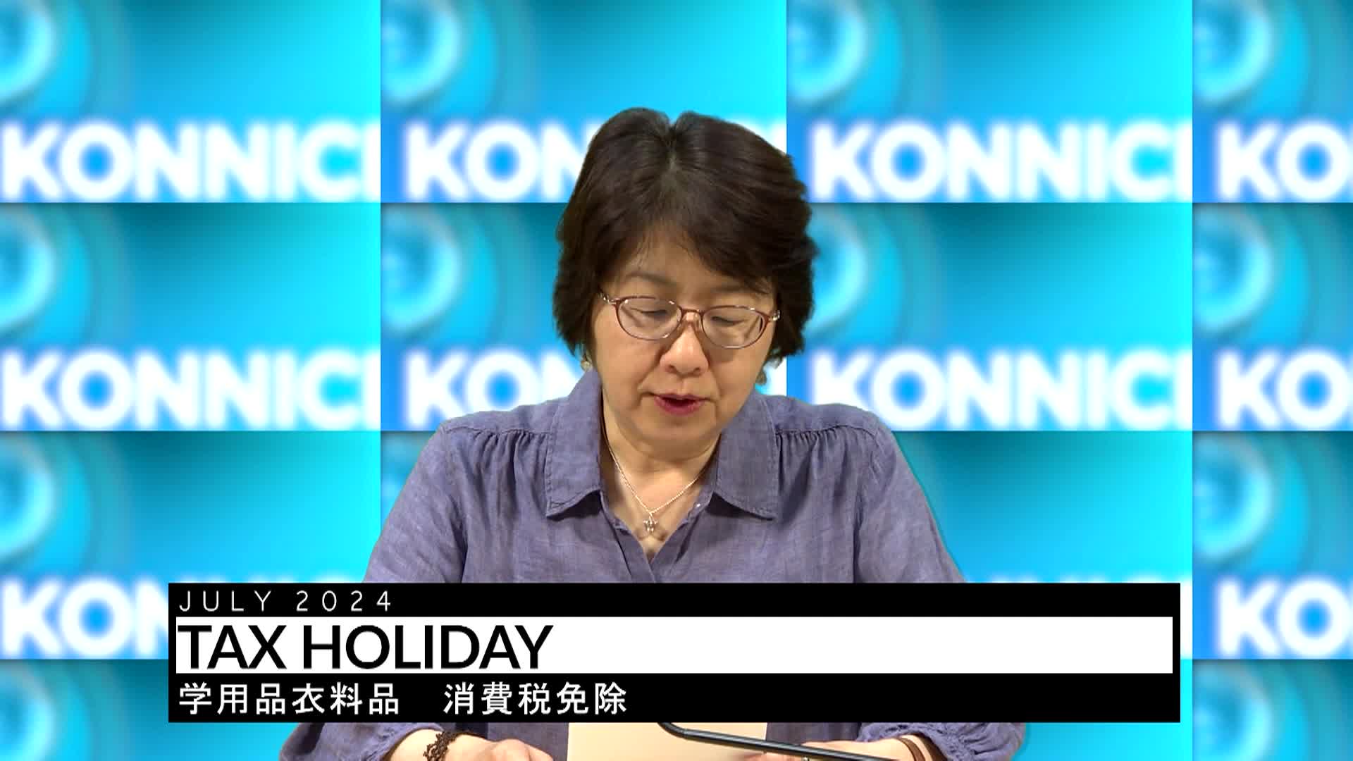 Thumbnail image for Konnichiwa Murfreesboro