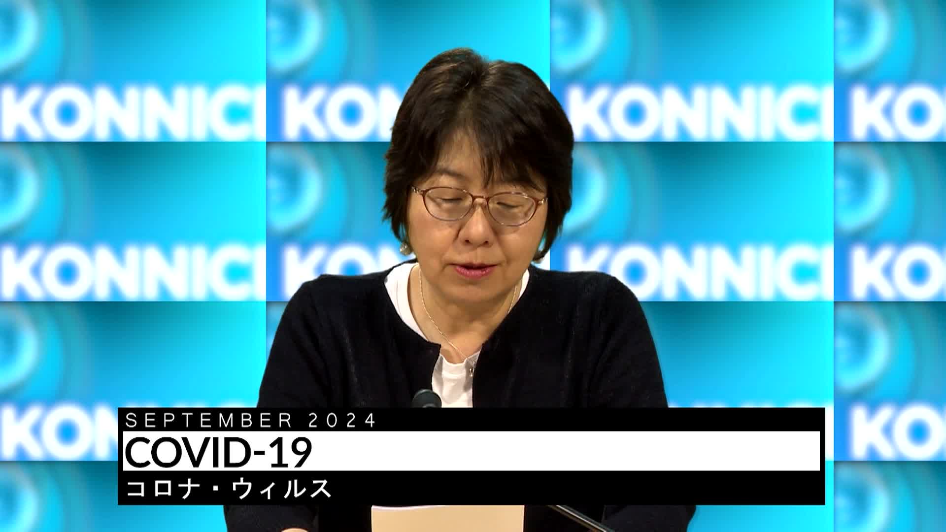 Thumbnail image for Konnichiwa Murfreesboro