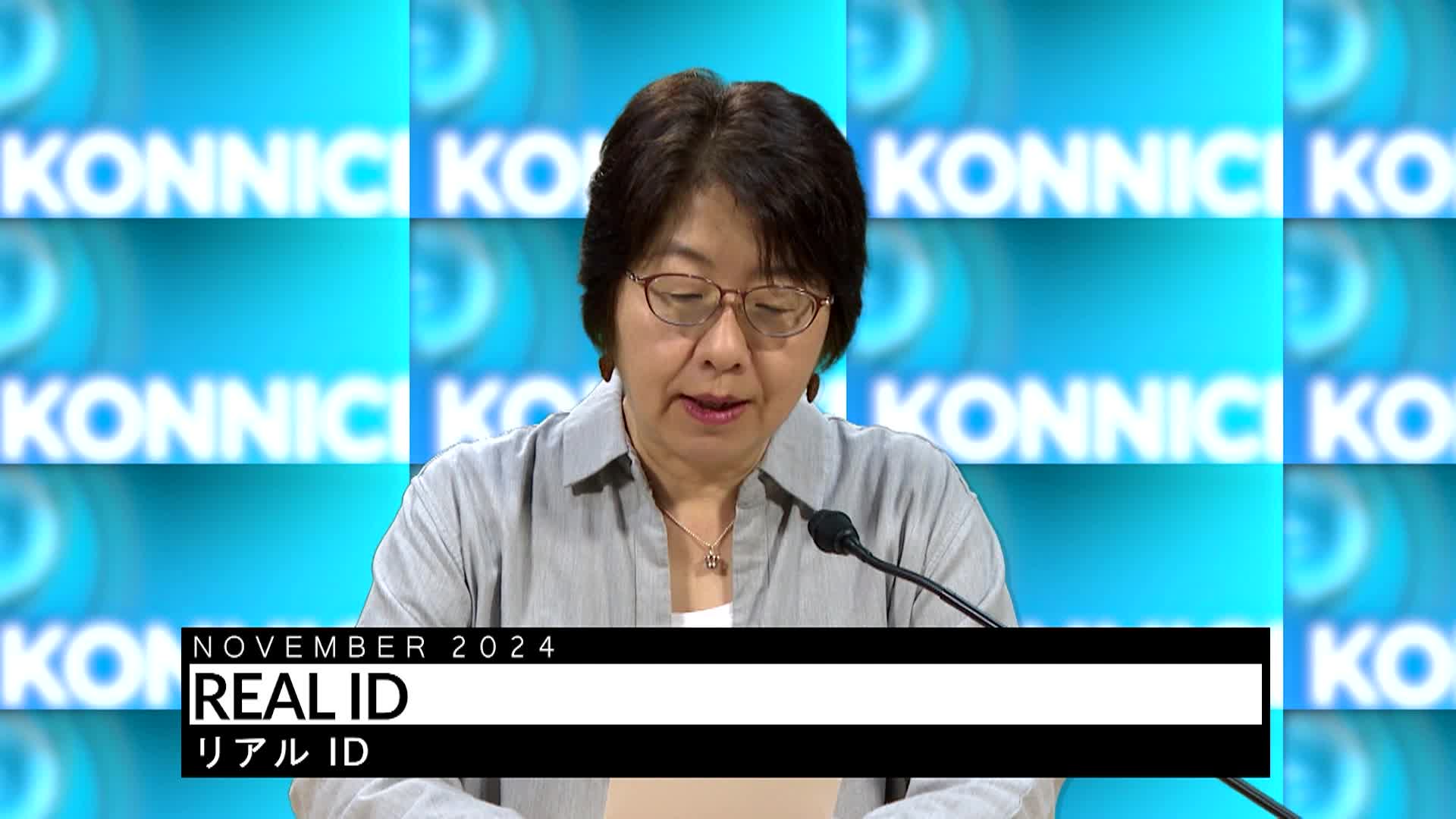 Thumbnail image for Konnichiwa Murfreesboro