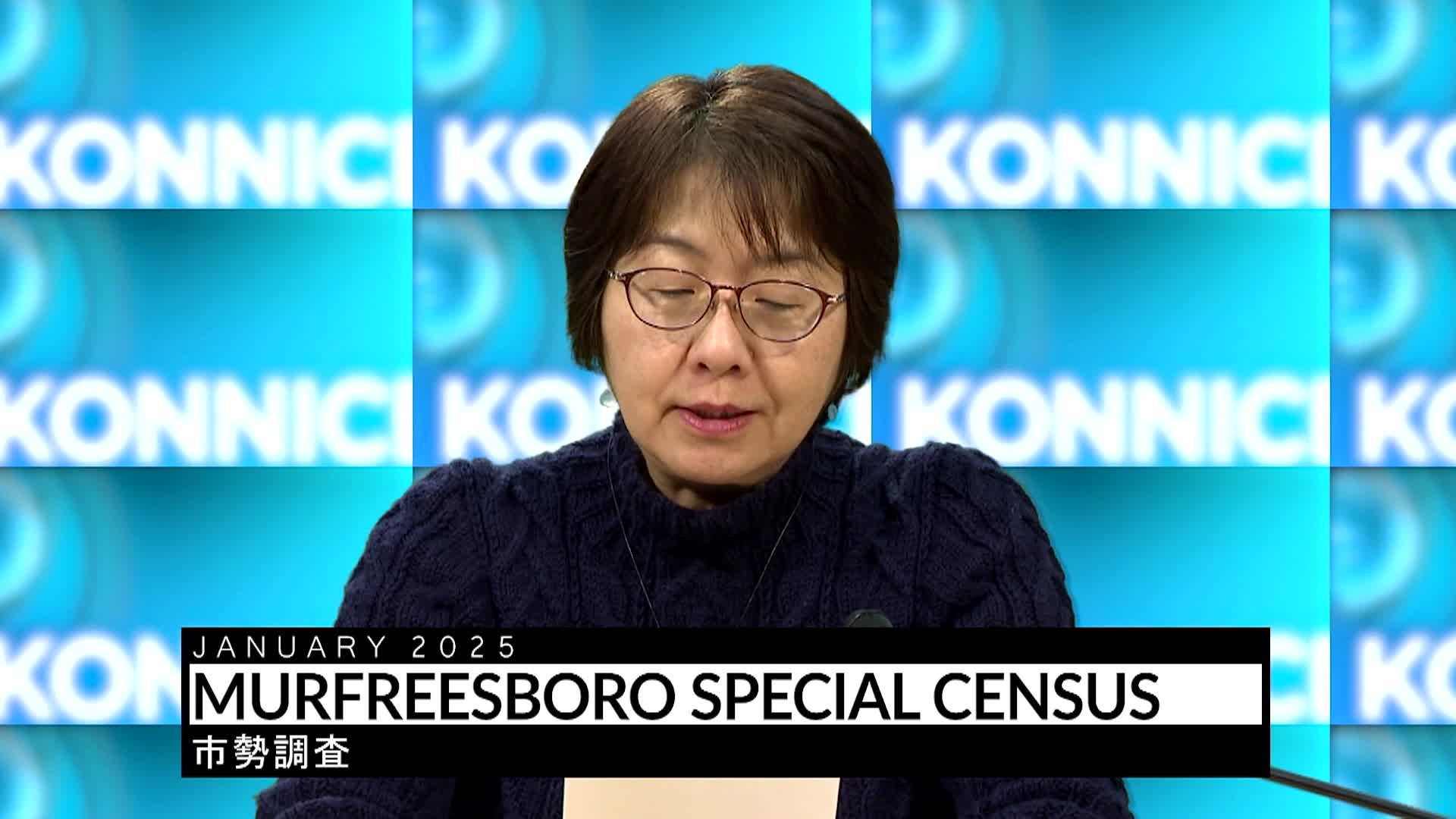 Thumbnail image for Konnichiwa Murfreesboro