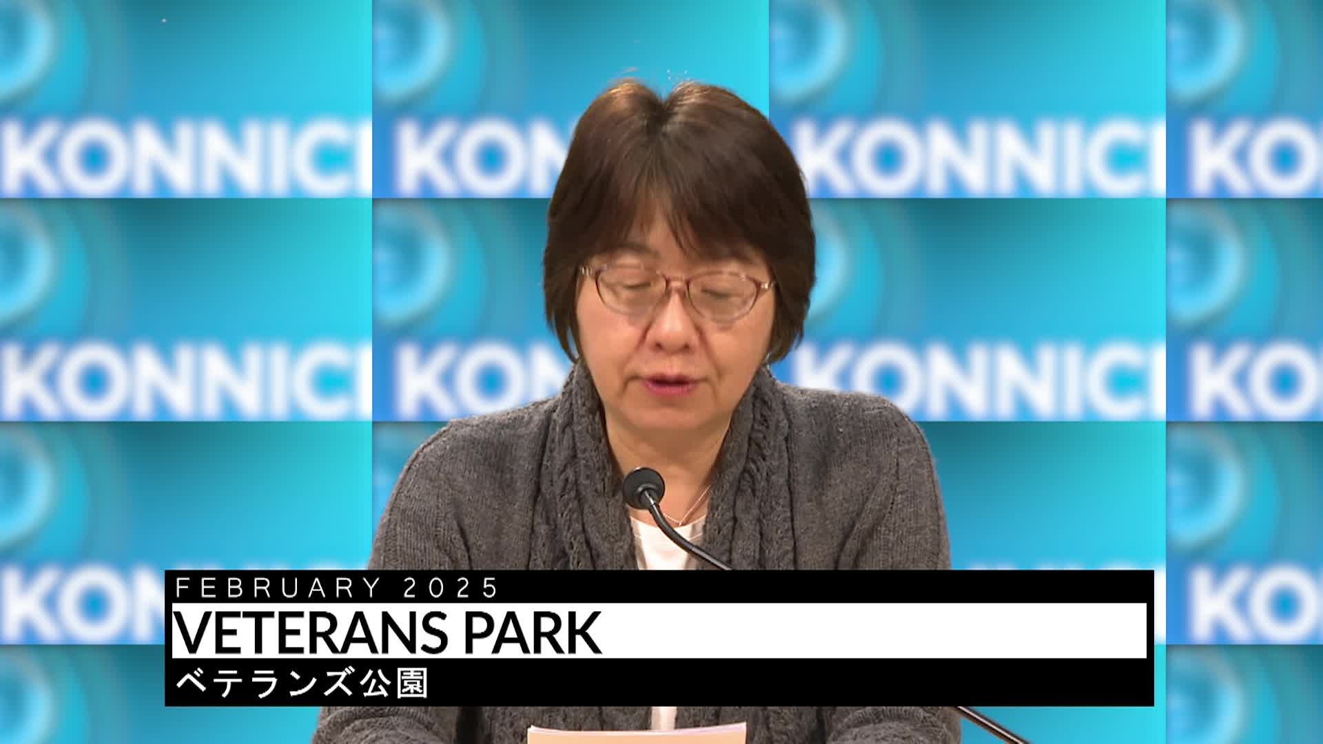 Thumbnail image for Konnichiwa Murfreesboro