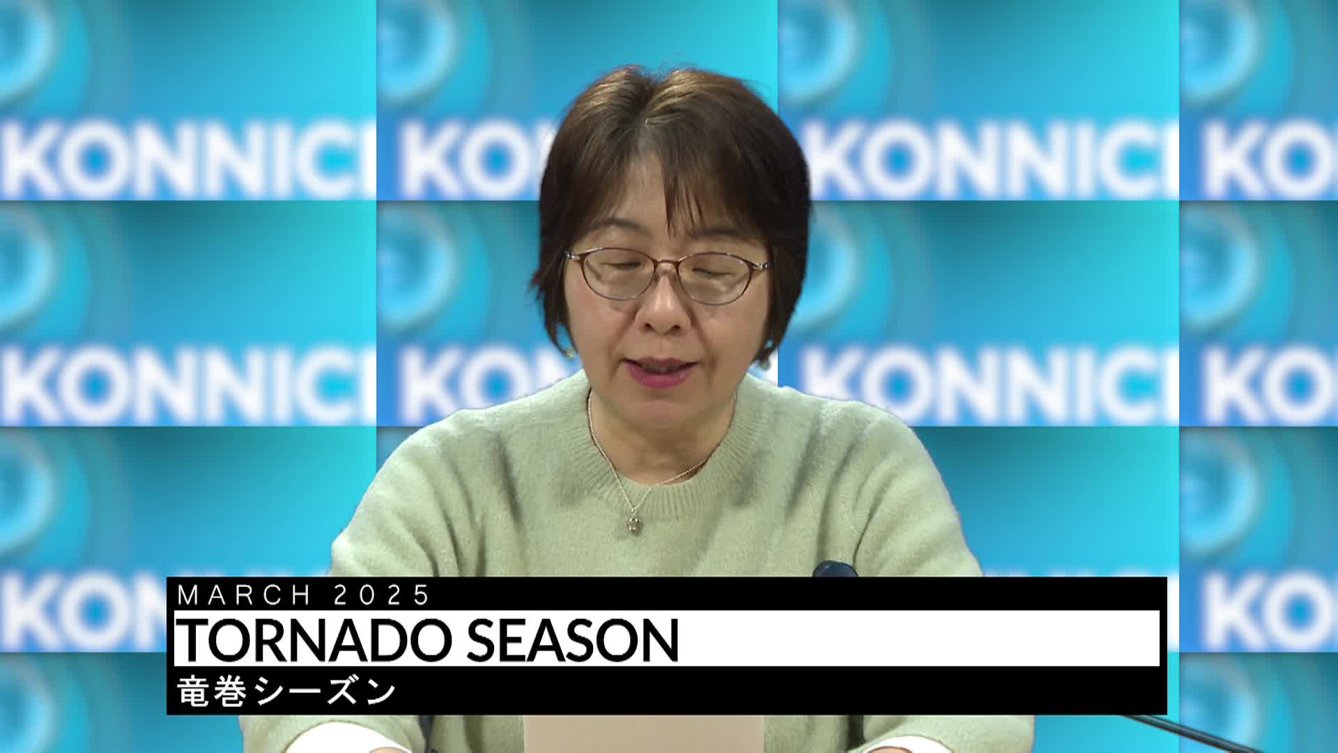 Thumbnail image for Konnichiwa Murfreesboro