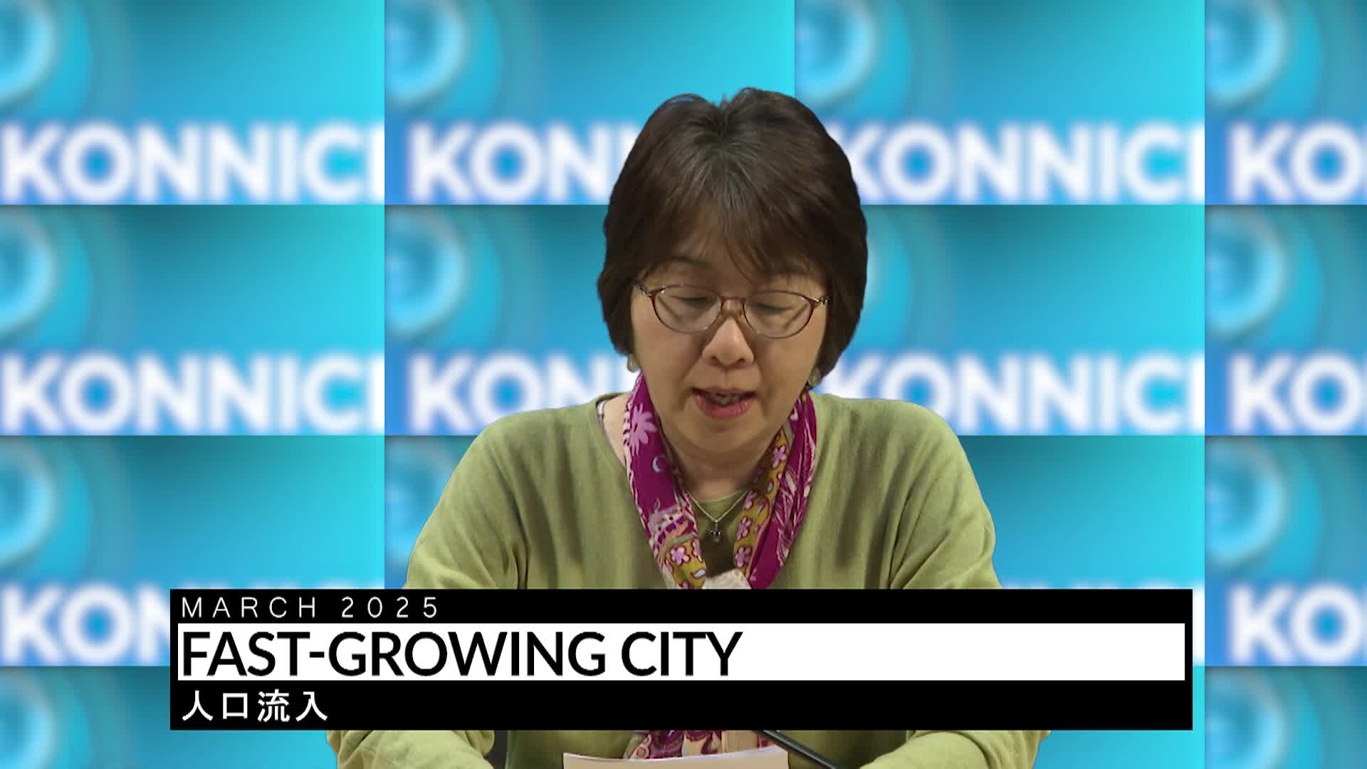 Thumbnail image for Konnichiwa Murfreesboro