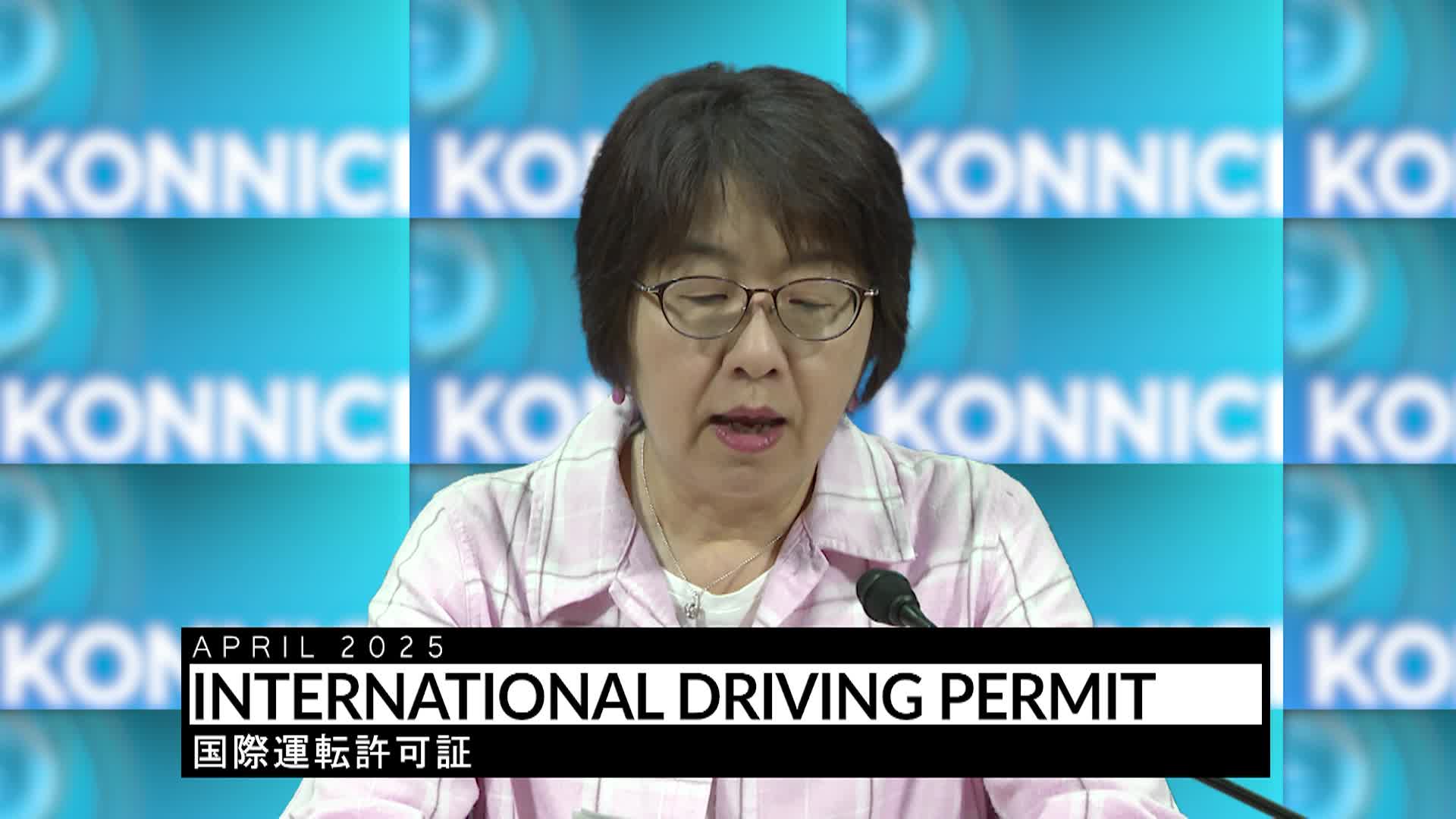 Thumbnail image for Konnichiwa Murfreesboro