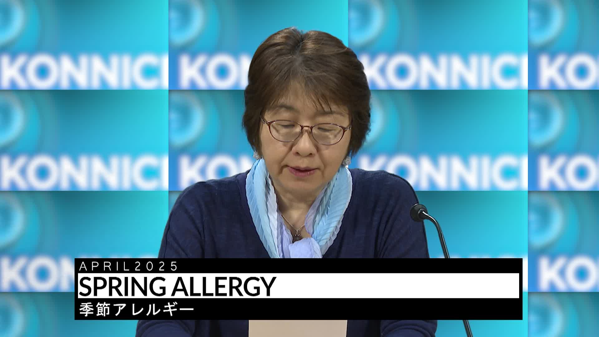 Thumbnail image for Konnichiwa Murfreesboro