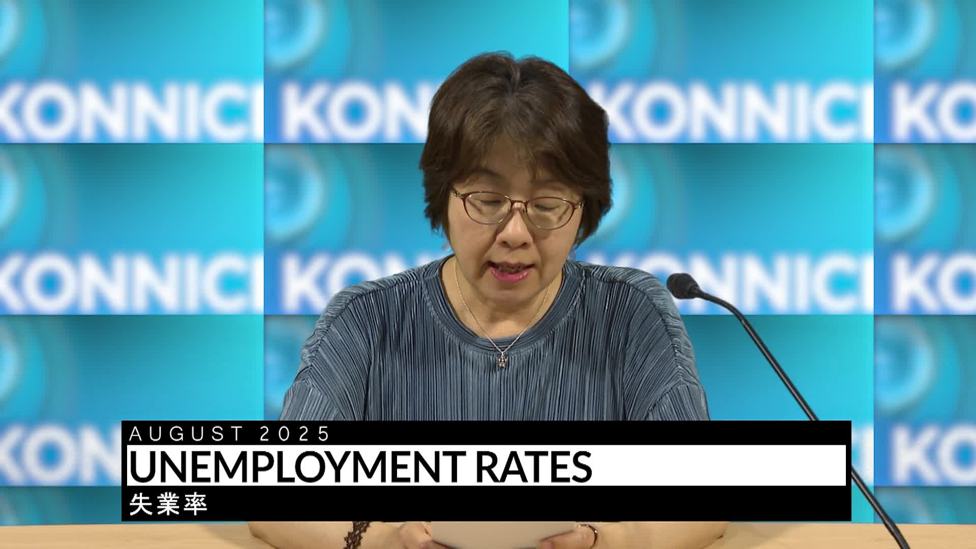 Thumbnail image for Konnichiwa Murfreesboro