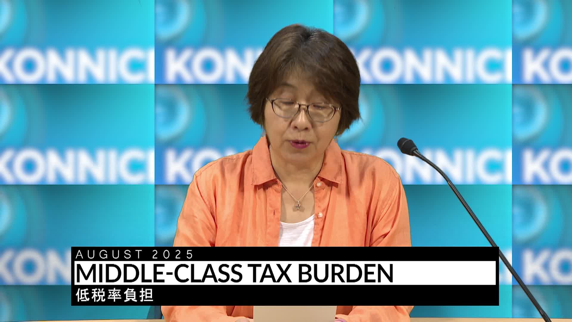 Thumbnail image for Konnichiwa Murfreesboro