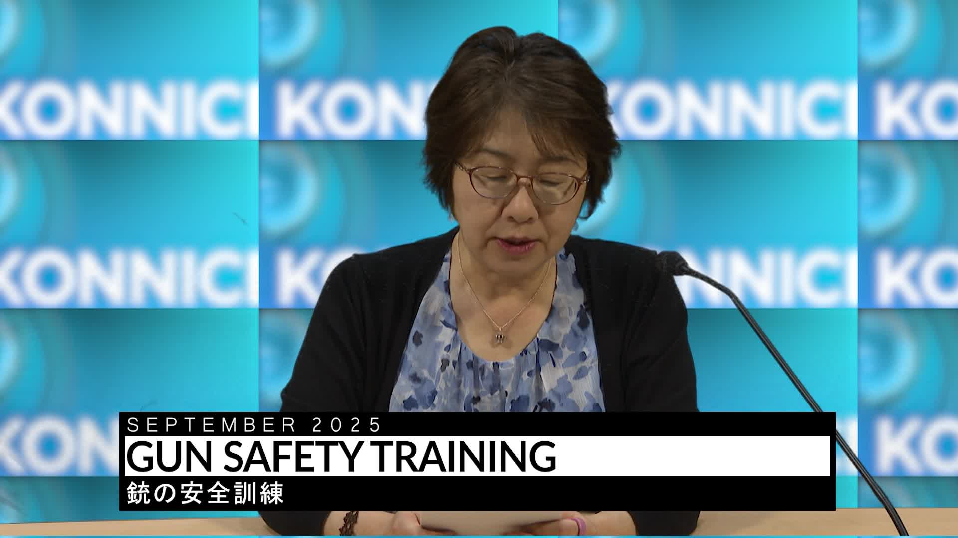 Thumbnail image for Konnichiwa Murfreesboro