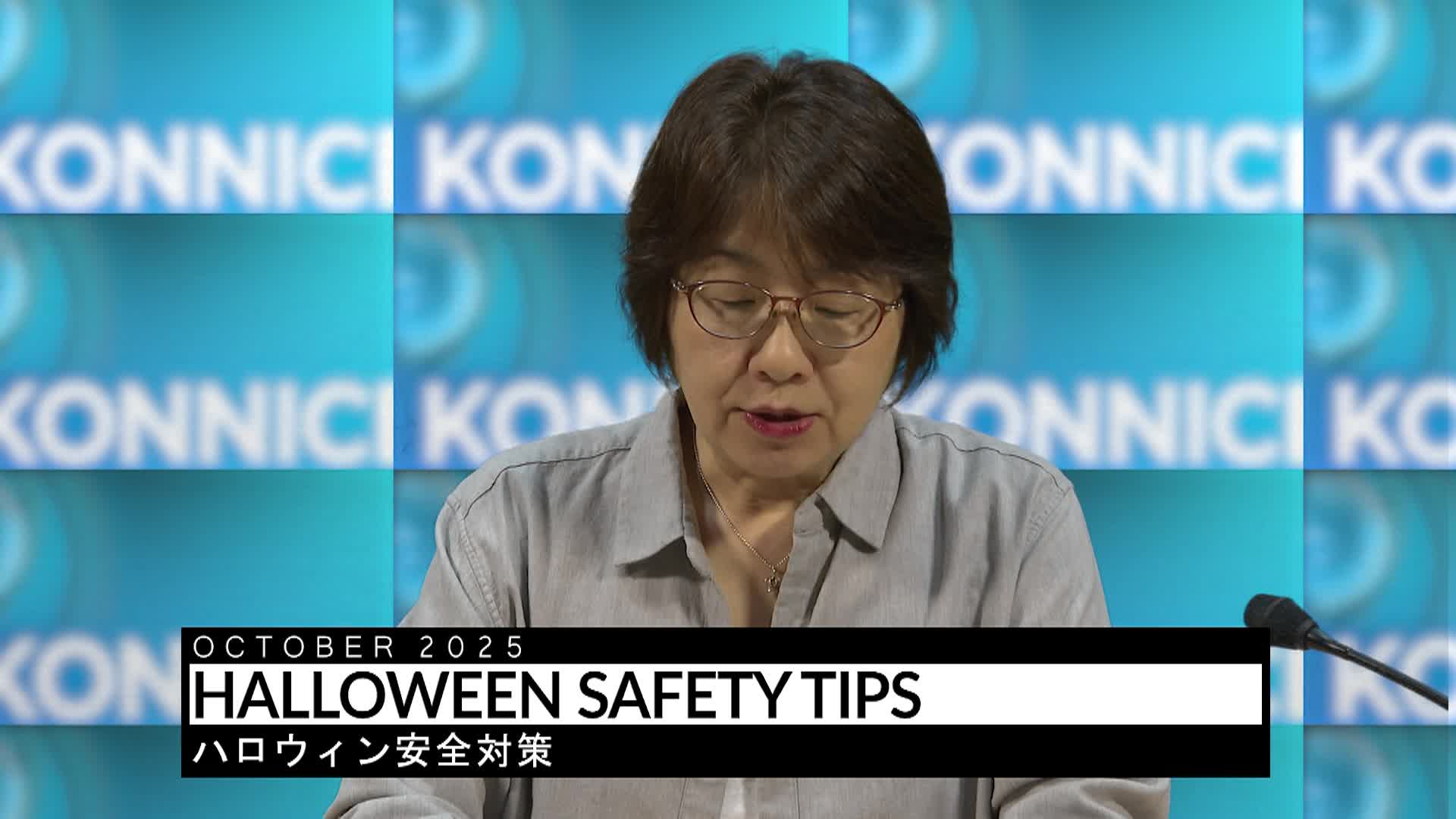 Thumbnail image for Konnichiwa Murfreesboro