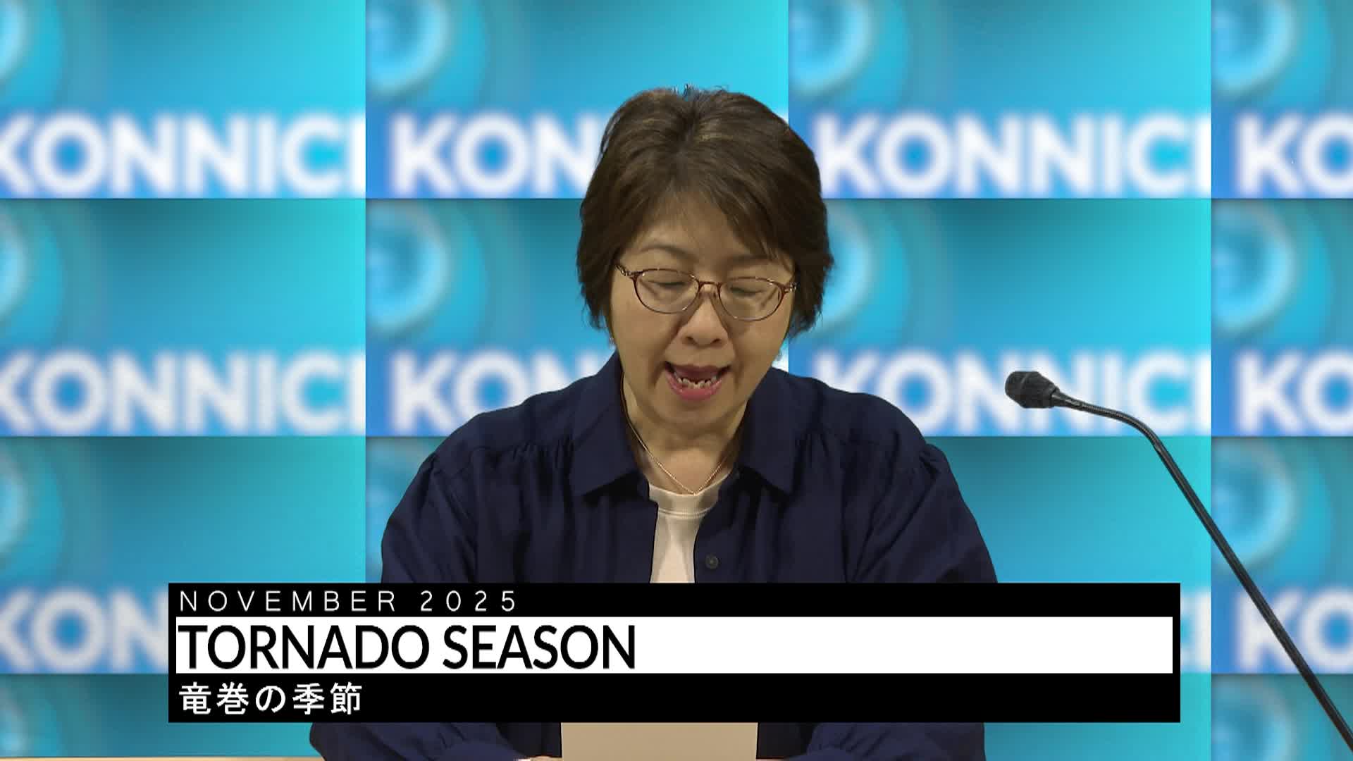 Thumbnail image for Konnichiwa Murfreesboro