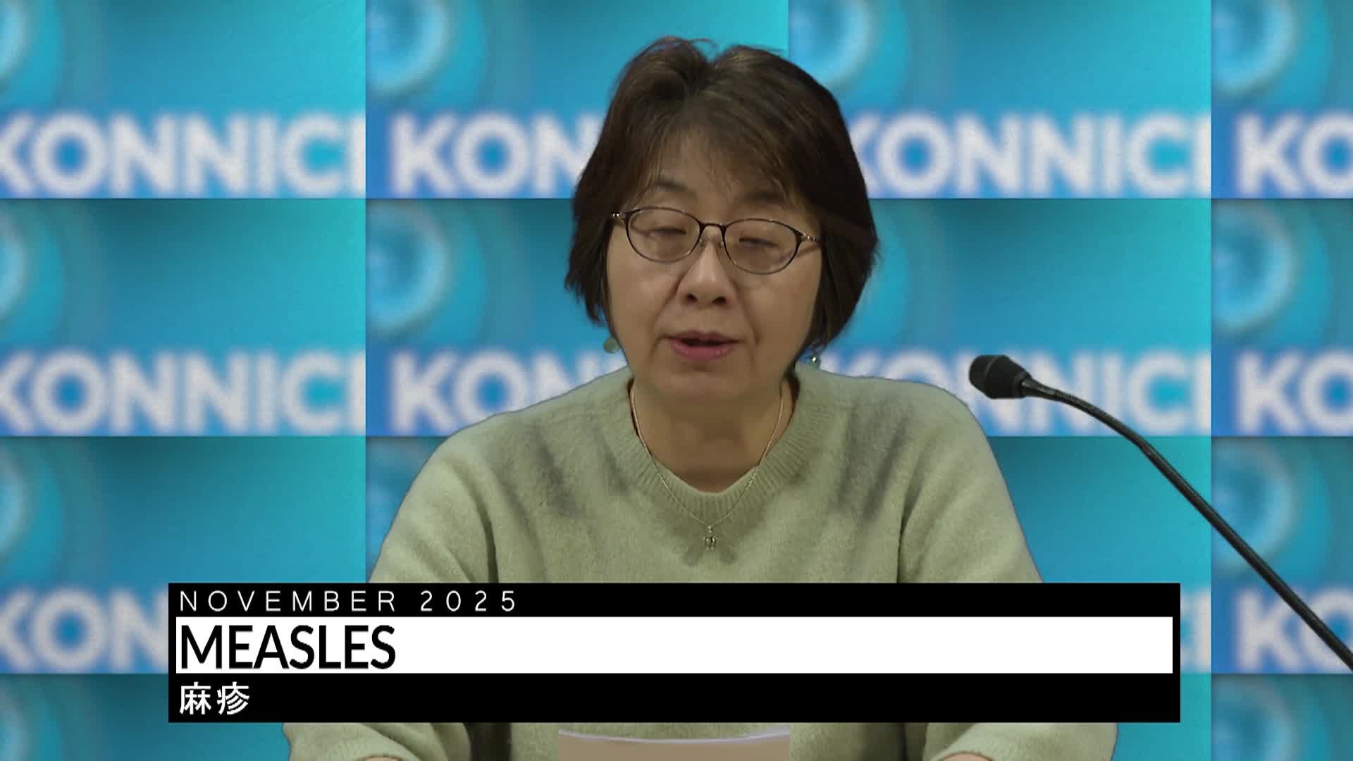 Host Mari Yammamoto provides community news in Japanese to citizens