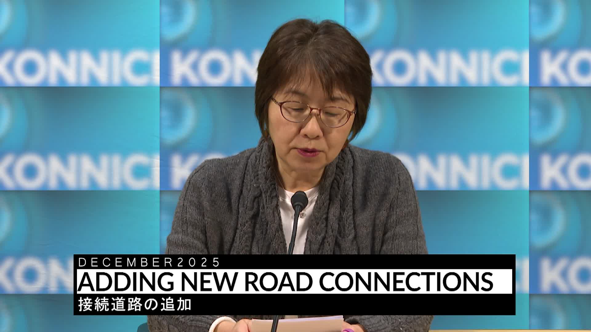 Thumbnail image for Konnichiwa Murfreesboro