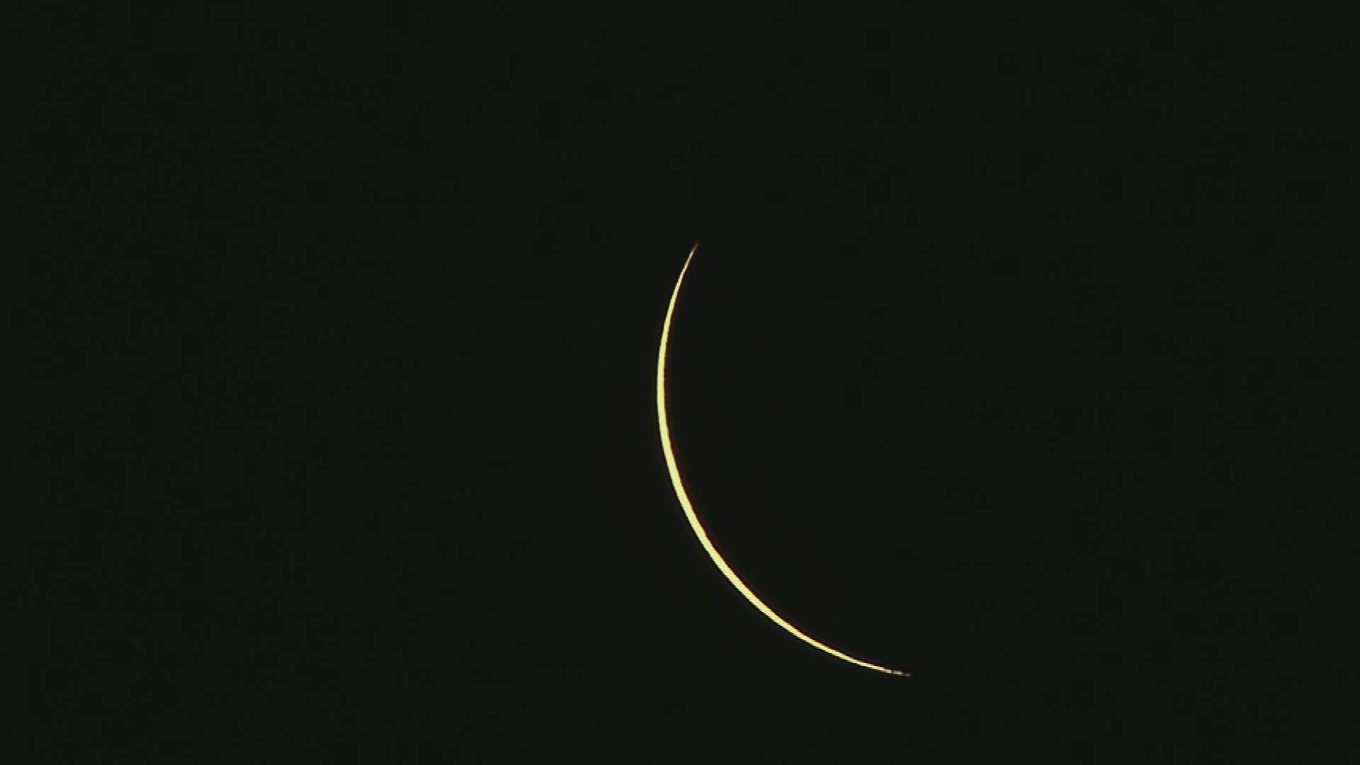 Thumbnail image for Great TN Eclipse from MTSU (8/21)