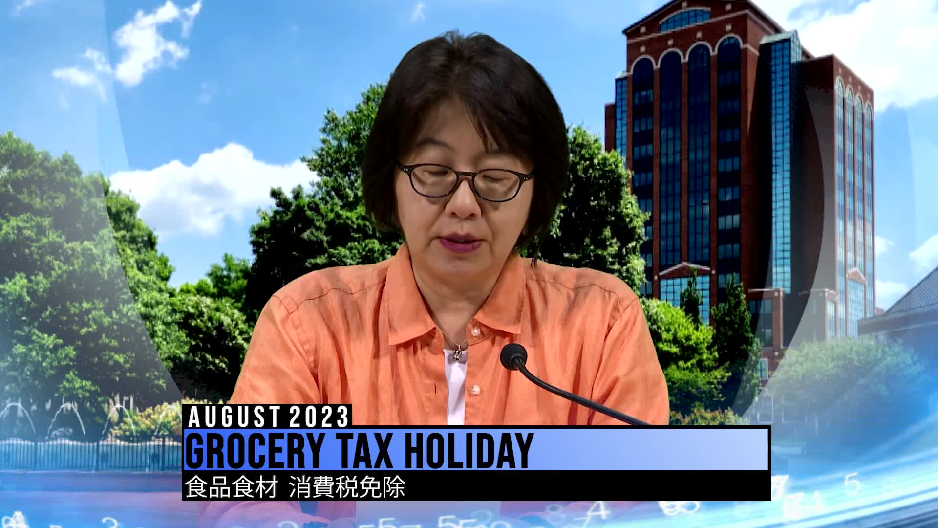 Thumbnail image for Konnichiwa Murfreesboro