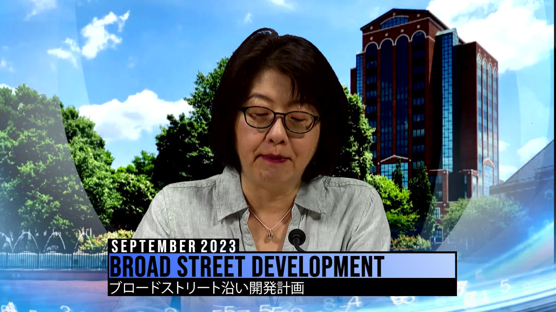 Thumbnail image for Konnichiwa Murfreesboro